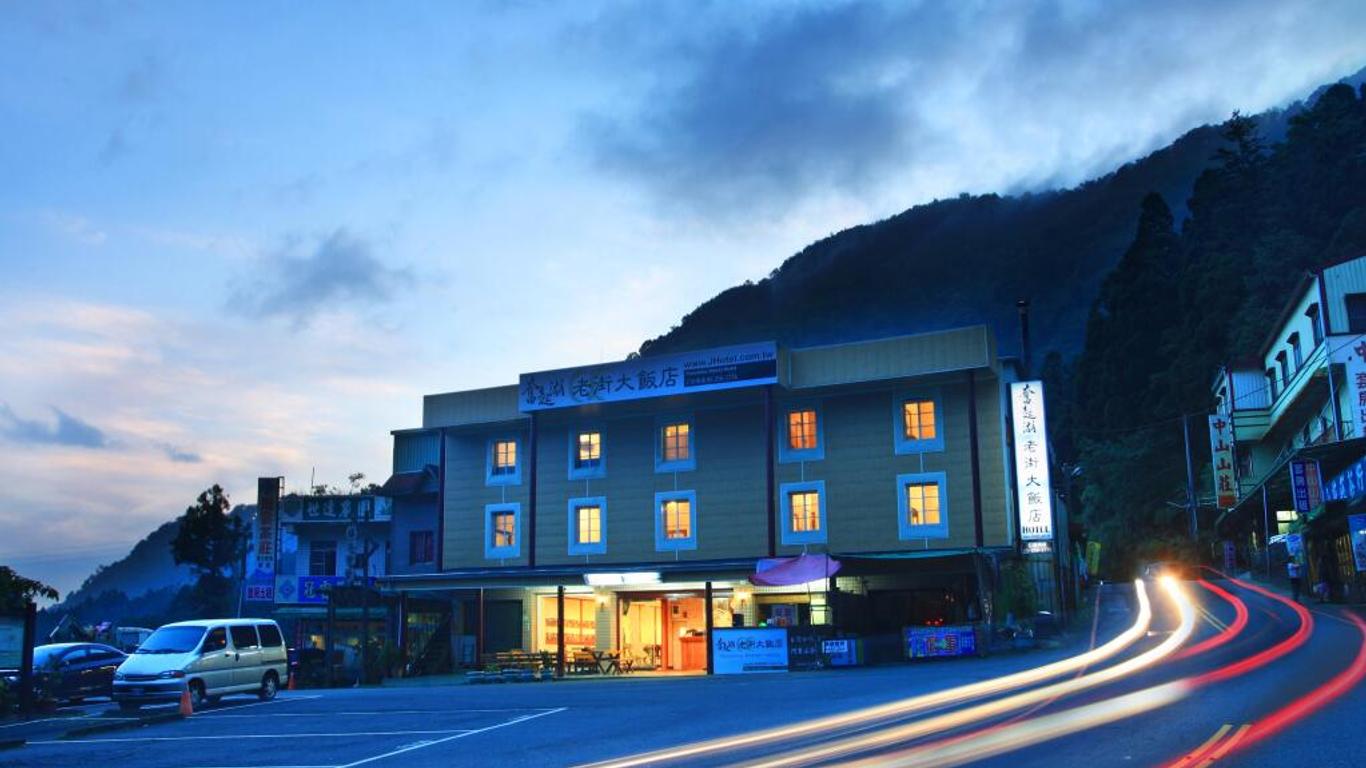 فنشيهو ستريت هوتل