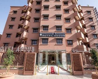 Hotel Ayoub & Spa - Marrakech - Building