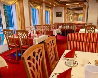 Hotel Krone - פרוידנשטאט - מסעדה
