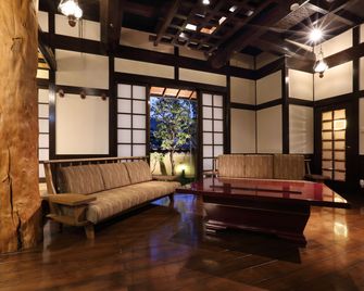 Kyo-Machiya Stay Waka Fushimiinari - Kyoto - Lounge