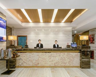 첸위안 호텔 티엔수이 - 톈수이 - 프론트 데스크