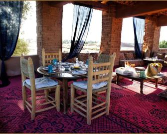 Casa Juan - Tagounite - Dining room