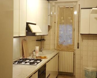Large one-bedroom apartment excellent Bassini-Multimedica-Niguarda Hospital - Cinisello Balsamo - Cucina