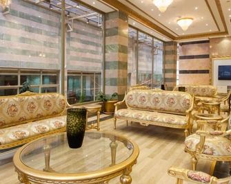 Alrazi Hotel - איסטנבול - טרקלין