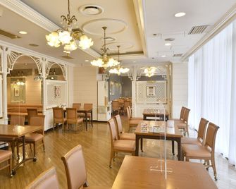 Tottori Washington Hotel Plaza - Tottori - Restaurante