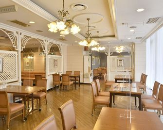 Tottori Washington Hotel Plaza - טוטורי - מסעדה