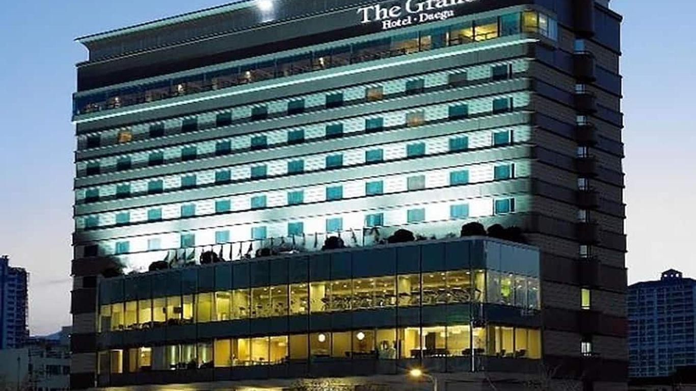 대구 그랜드 호텔