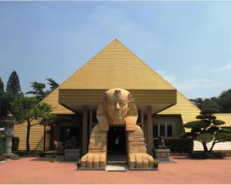 Pyramid Onsen - Nasushiobara - Gebäude