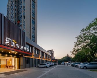 Elong Me Hotel Nanjing Yangzi Petrochemical Dingjiashan Road - Nankín - Edificio