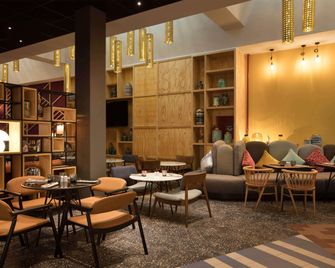 Ibis Abdelmoumen Casa Centre - Casablanca - Lounge