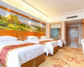 Vienna International Hotel (Qingzhou Songcheng Ancient City) - Weifang - Bedroom
