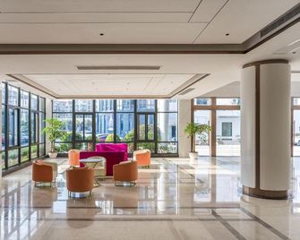 Fortune Garden Hotel - Nanping - Hall d’entrée