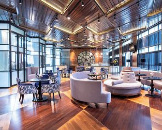Mövenpick Hotel And Convention Centre Klia - Sepang - Lounge
