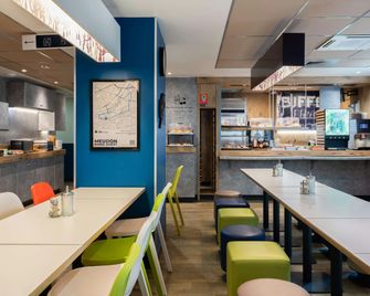 ibis budget Meudon Paris Ouest - Meudon - Restaurant