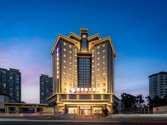 New Hainan Grand Hotel - האיקואו - בניין