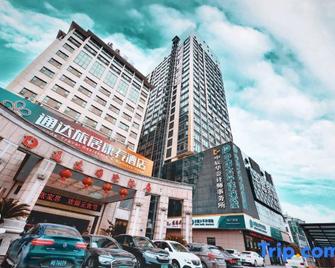 Tongda International Hotel - Zhangjiajie - Building