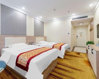 Bai Yun Hotel - Baoji - Schlafzimmer