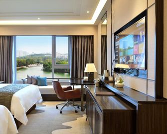 Lakeside Hotel Fuzhou - Fuzhou - Bedroom