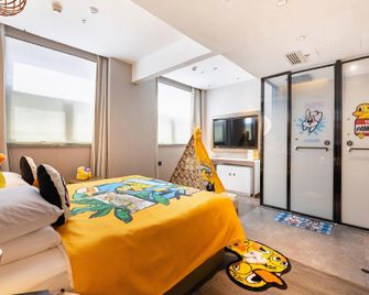 Crystal Orange Beijing Tiananmen Wangfujing Hotel - Pekín - Habitación