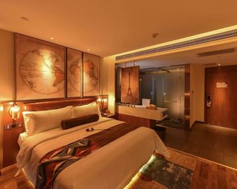 James Joyce Coffetel·Xi'an North Passenger Station Fengcheng No. 5 Metro - Xian - Kamar Tidur