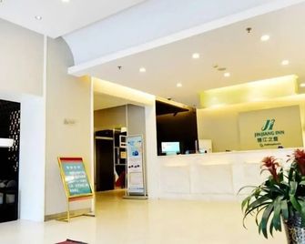 Jinjiang Inn Tiayuan Wuyi Square - Taiyuan - Front desk