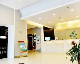 Jinjiang Inn Tiayuan Wuyi Square - Taiyuan - Vastaanotto