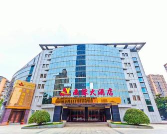 Nanyuan Hotel (Changzhou Wujin Wanda Plaza) - Changzhou - Building