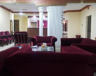 My Home Petra Hotel - Wadi Musa - Lounge