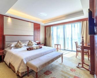 Huijin Holiday Hotel - Quanzhou - Habitación
