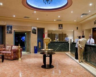 Hotel Ouzoud Beni Mellal - Beni Mellal - Hall d’entrée
