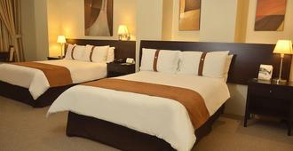Zamorano Real Hotel - Loja - Bedroom