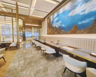 Yanbian Baishan Hotel - Yanbian - Restaurante