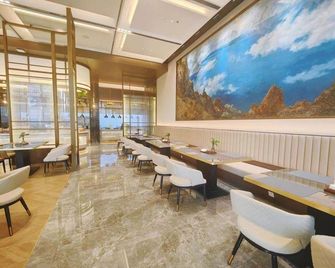 Yanbian Baishan Hotel - Yanbian - מסעדה