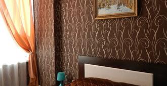 Parus Hotel - ياروسلافل - غرفة نوم