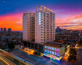 Triumph International Hotel (Chenjiang South Railway Station) - Huizhou - Building