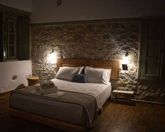 Latmos 1860 - Skala - Habitación