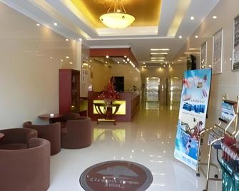 Greentree Alliance Changzhou University City Hotel - Changzhou - Lobby