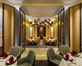 Novotel Suzhou Sip - Suzhou - Ravintola