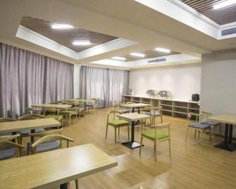 Greentree Inn Xingtai Julu County Fengqing Road - Xingtai - Restaurant