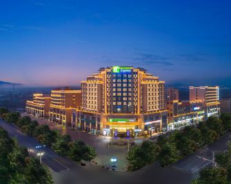 Holiday Inn Express Turpan By IHG - Turfán - Edificio