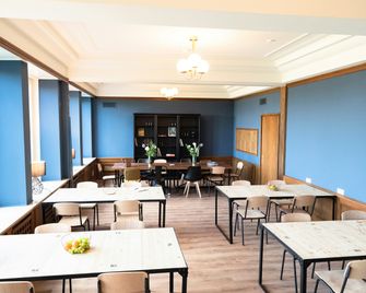 Phnx Aparthotel Hamburg - Hamburg - Restaurant