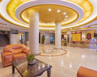 Tianhe Hotel - Leshan - Lobby