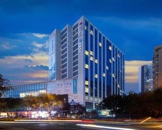 Holiday Inn Express Dalian Development Zone - Dalian - Building