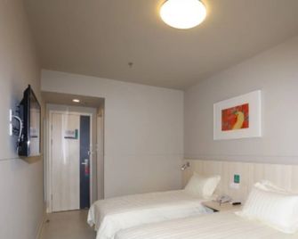 Jinjiang Inn Dandong Yalv River Xingwu Road - Dandong
