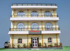 Paradie Luxury Homestay Khajuraho - A warm hospitality and personalise service! - Khajurāho - Building