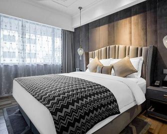 Feeling Hotel - Xi An - Chambre