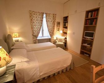 Agriturismo Castello di Vezio - Varenna - Спальня