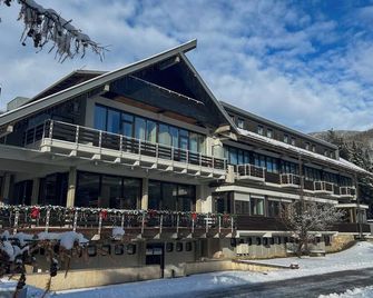 Hotel Kranjska Gora - Kranjska Gora - Clădire