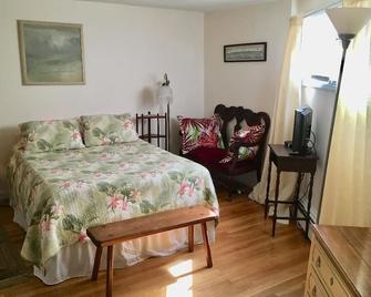 Waterfront. Boston & island views. Kayaks onsite. Fall dates available! - Quincy - Bedroom