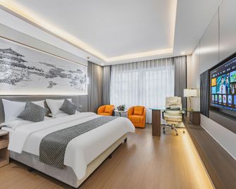 Jiangnanxi Hotel (Guangzhou Qiaopanyu Square Metro Station) - Cantón - Habitación